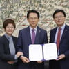 매일유업 종로구 삼청동과 ‘1사 1동’ 결연 협약
