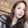 한서희, 악플 DM 공개 "어른 코스프레 NO, 사춘기 비행청소년 같아"