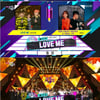 '뮤직뱅크' 뉴이스트, 1위 3관왕 "상상 이상의 결과 만들어주는 러브 감사" [★밤TView]