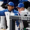 2년 전 고척 참사 야구대표팀, 첫 경기 호주전 이겨야 [천일평의 야구장 가는 길]