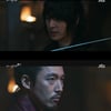 '나의 나라' 양세종, 장혁에 "목표는 안내상..제가 부숩니다" [별별TV]