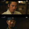 '나의 나라' 양세종, 안내상과 팽팽한 대립..조이현 죽음에 충격 [★밤TView]