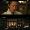 '나의 나라' 양세종, 눈 앞에서 조이현 잃었다..흑화할까? [★밤TV]