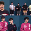'초통령' 도티, '개콘-개그몬 언박싱' 깜짝 출연
