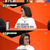 '미우새' 김건모 母 이선미 여사 재등장.."건모는 속깊은 아들"