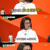'미우새' 이선미 여사, 김건모♥장지연 결혼에 함박웃음 [★밤TV]