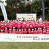 KPGA, 제1회 주니어리그 유소년 대회 개최... 18개 팀·104명 참가
