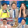 '라스' 김승현, 비밀연애→프러포즈..딸 반응은?