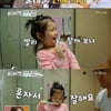 '아내의맛' 하승진, 미모의 아내+매력만점 시트콤 가족 공개[★밤TView]
