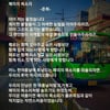아이콘 구준회, 시인 등단할 정도의 감성..'매미의 목소리'