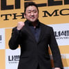 '이터널스' 촬영장서 폭발물 발견..마동석 피해 無