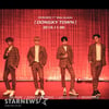 '비글돌' 동키즈, 첫 미니앨범 'DONGKY TOWN' 공개 