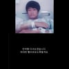 유튜버 유정호, 활동 잠시 중단.."먼 여행 떠나겠습니다"