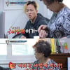 '살림남2' 팝핀현준 첫 등장..도라지 정과에 "맛없어" 칭얼