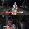 '살림남2' 김승현母, 오드릴 헵번 변신.."우아하게 살 것"[별별TV]