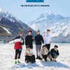 방탄소년단, 뉴질랜드 여행기 예고..'본보야지4' 티저