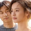 '82년생 김지영', 정상 재탈환 후 유지..300만 향해 순항 [★무비차트]
