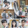 '어하루' 김혜윤·로운, '사랑과 영혼' 뺨치는 명장면 탄생?