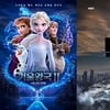 CGV, 3분기 매출 4975억..전년 대비↑·영업 이익↓