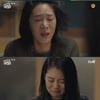 '청일전자' 공감+이해의 힘은 강하다..'착한 대사' 향연[★밤TV]