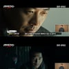 '신의한수 : 귀수편', 정우성이 추천 합니다