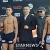 [★현장] '챔피언' 김민우 "1R 안에 끝내겠다" vs 장익환 "제대로 붙겠다"