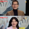 '연중' 이영애 "14년만 스크린 복귀? 절대 나이 계산 NO" [별별TV]