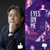 [업앤다운] '잇단 수상' 박찬욱 vs 韓日 개봉 연기 '아이즈 온 미' 