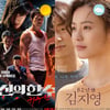 [주말흥행기상도] 1위 질주 '귀수편' vs 뒷심 '김지영'