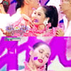 '음악중심' 현아, 관능미 넘치는 'FLOWER SHOWER'..'무대장인'