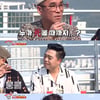 '집사부' 김건모, 후배 개그맨들과 각별한 애정[별별TV]