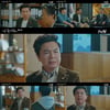 '날 녹여주오' 임원희, 능청+진지+인간미..'현실甲 열연'