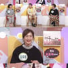'아침마당' 출연한 '가족오락관' MC 허참·오유경·정소녀 나이는?
