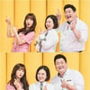 '배틀트립', 토→금 편성 전격 이동 확정(공식)