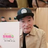 '컬투쇼' DJ 김태균, 이한위와 인증샷 "행님 너무 좋아"