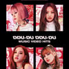 블랙핑크, '뚜두뚜두' 뮤직비디오 10억 뷰 돌파..'E! 피플스 초이스 어워드 2019'까지 '겹경사'