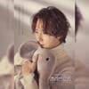 정일우, 연극 '엘리펀트 송' 출연.."날 보러와요"