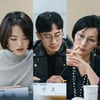 천우희X신하균X이혜영 '앵커' 촬영 시작..2020년 개봉
