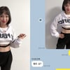 오나미, 복근 공개..물오른 미모도 '눈길'