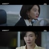 '보좌관2' 신민아, 임원희 사망사건..이정재 의심[별별TV]