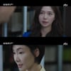 '보좌관2' 신민아X이정재, 다시 손 잡았다..김갑수에 반격 [★밤TView]