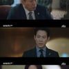 '보좌관2' 이빨 드러낸 이정재..김갑수와 전쟁 시작 [★밤TV]