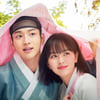 '녹두전', 'VIP' 결방 속 시청률 소폭 상승