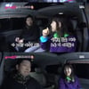 박재홍·김윤정, 핑크빛 기류→'불청' 최고의 1분