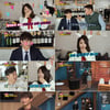 정진운, ♥경리에게 "귀여워" 과거 발언..'이미 티났네'