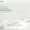 '베베숲', 반한날 등 브랜드 데이 이벤트 진행..안전성도 우수