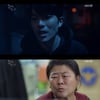 '동백꽃' 점점 좁혀져가는 까불이 정체..이규성은 아니다?[★밤TV]