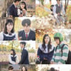 '어하루' 김혜윤♥로운, 데이트 中 불청객 방해 예고