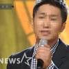 소녀시대 유리 오빠 권씨 징역 10년 구형..전자발찌는?