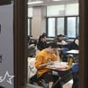 '조금만 더 버티세요'..수능 끝나는 시간은?